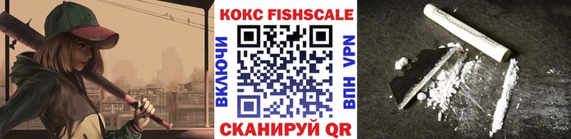 цены   Арзамас  COCAIN Боливия 