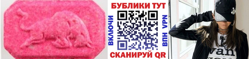 дарк нет телеграм  что такое   Арзамас  Экстази диски 