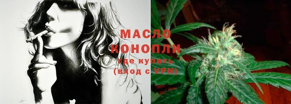 наркотики Куйбышев