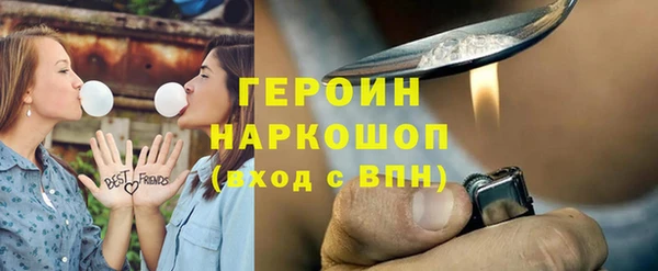 меф Краснотурьинск