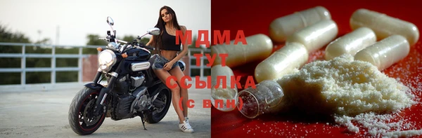 меф Краснотурьинск
