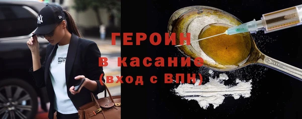 наркотики Куйбышев