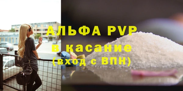 кокс Кулебаки