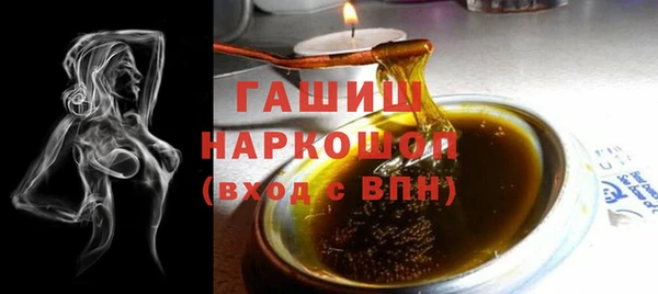 ECSTASY Кукмор