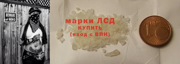 меф Краснотурьинск