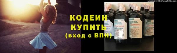 ECSTASY Кукмор