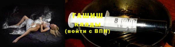 ECSTASY Кукмор