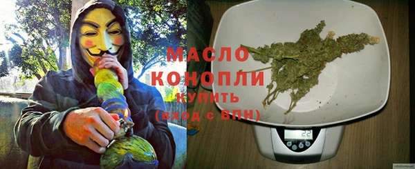 кокс Кулебаки