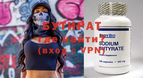 кокс Кулебаки