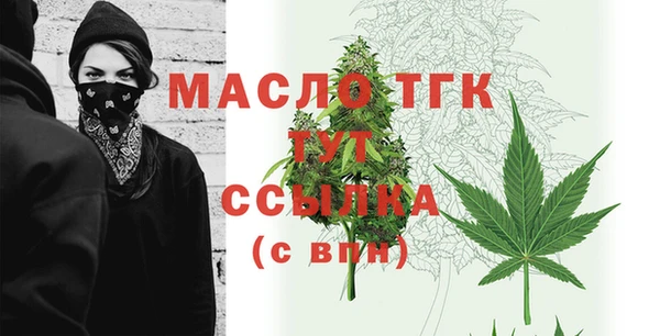 наркотики Куйбышев
