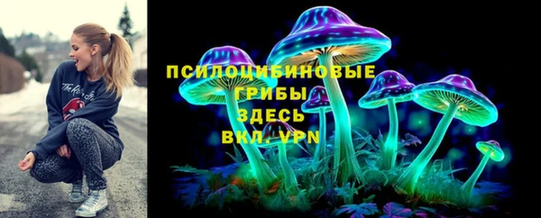 кокс Кулебаки