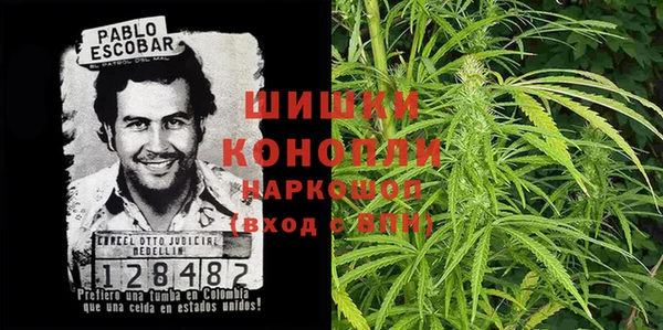 наркотики Куйбышев