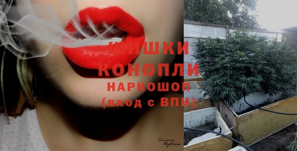 меф Краснотурьинск