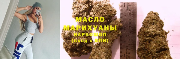 кокс Кулебаки