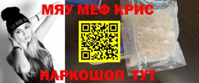герыч Новозыбков