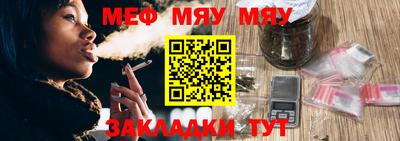 кокаин перу Новодвинск