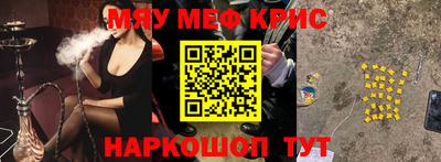 кокаин перу Новодвинск