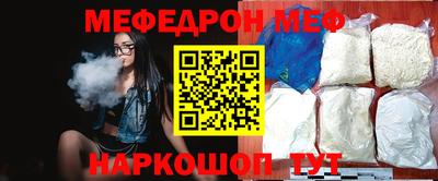 кокаин перу Новодвинск
