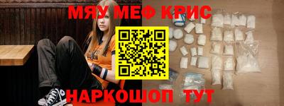 а пвп мука Новокубанск