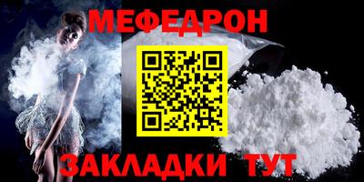кокаин перу Новодвинск