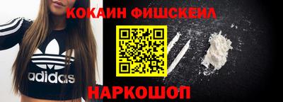 герыч Новозыбков