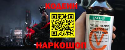 герыч Новозыбков
