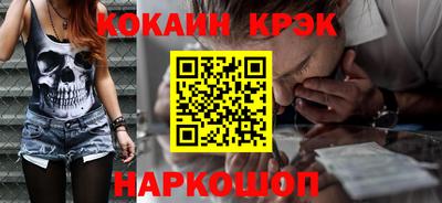 а пвп мука Новокубанск