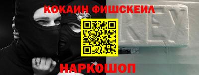 а пвп мука Новокубанск