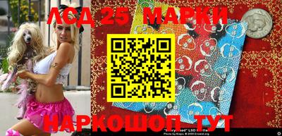 герыч Новозыбков