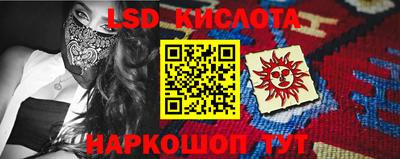 а пвп мука Новокубанск
