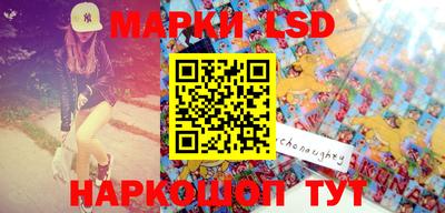 герыч Новозыбков