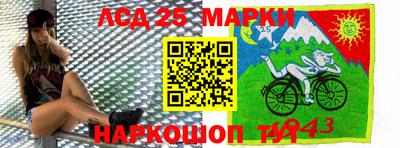 а пвп мука Новокубанск
