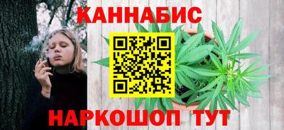 герыч Новозыбков