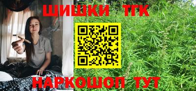герыч Новозыбков