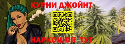 кокаин перу Новодвинск