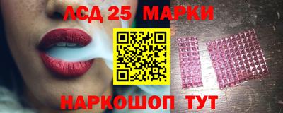 кокаин перу Новодвинск