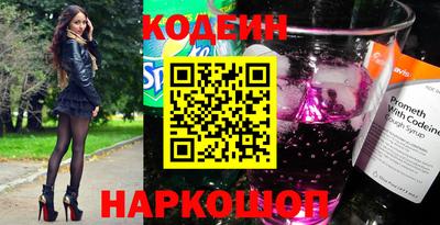 герыч Новозыбков