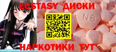 герыч Новозыбков