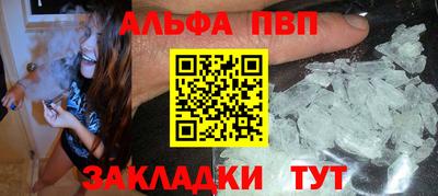 кокаин перу Новодвинск