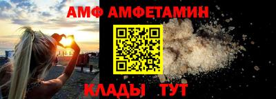 кокаин перу Новодвинск