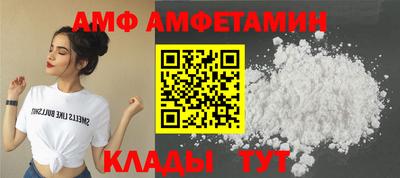 кокаин перу Новодвинск