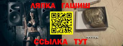герыч Новозыбков