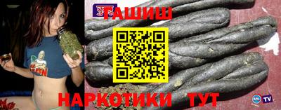 кокаин перу Новодвинск