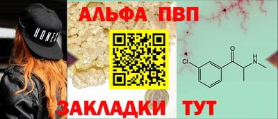 кокаин перу Новодвинск