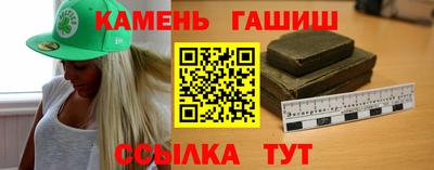 а пвп мука Новокубанск