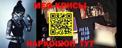 герыч Новозыбков
