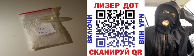 ЛСД экстази кислота  Арзамас 