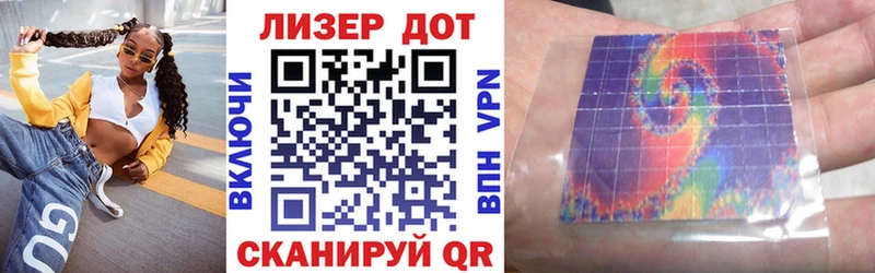 Марки N-bome 1,8мг  маркетплейс наркотические препараты  Арзамас 