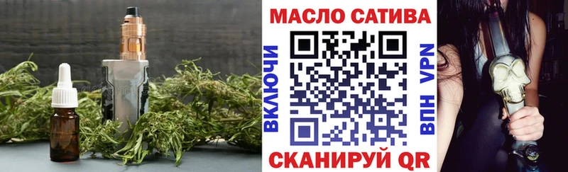ТГК вейп  где купить   Арзамас 