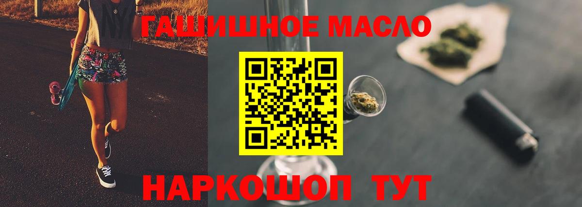 МЕФ Арзамас